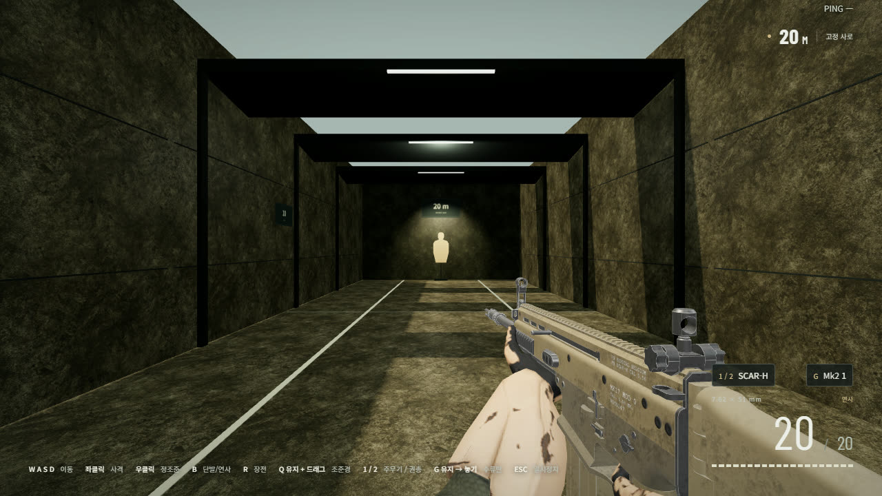 In-game view of the 20 m shooting range with the SCAR-H, HUD ammo counter and control legend